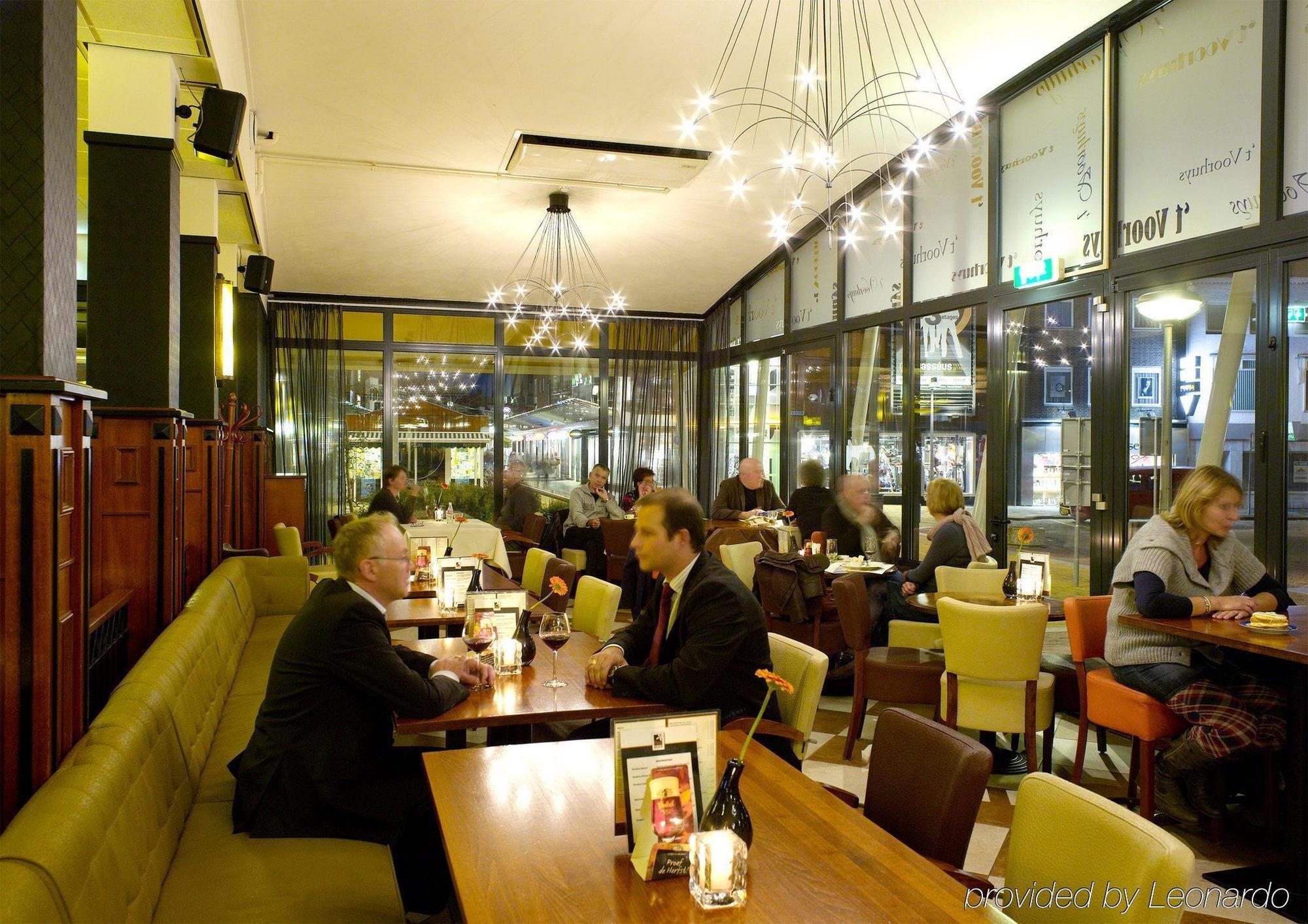 福尔胡伊斯咖啡餐厅酒店 埃默洛尔德 餐厅 照片